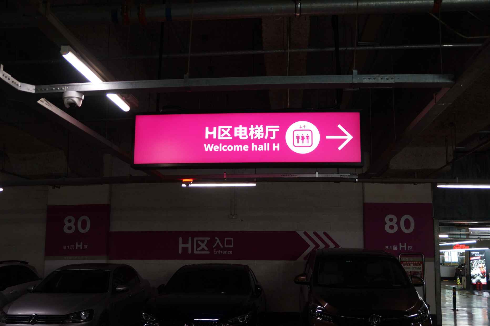 3-3_结果