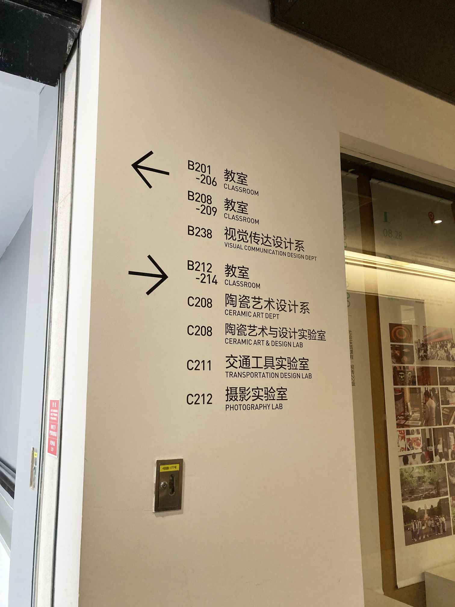3_结果