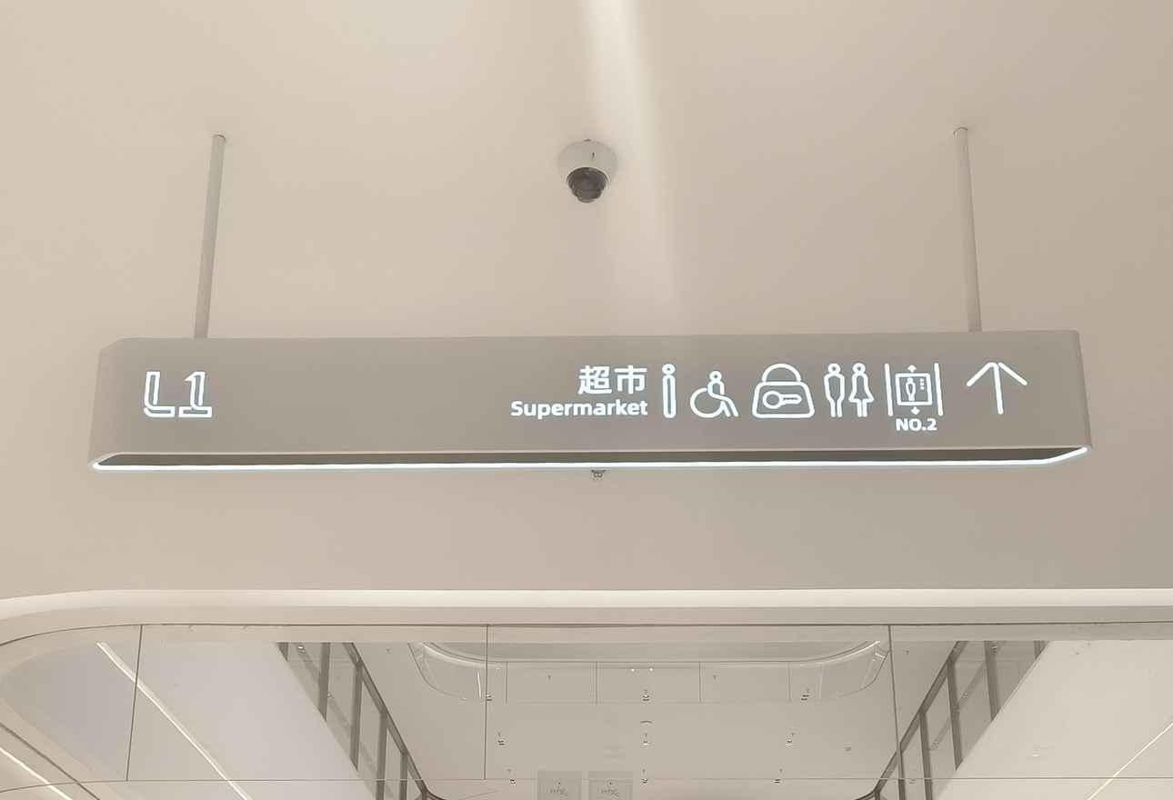 8_结果