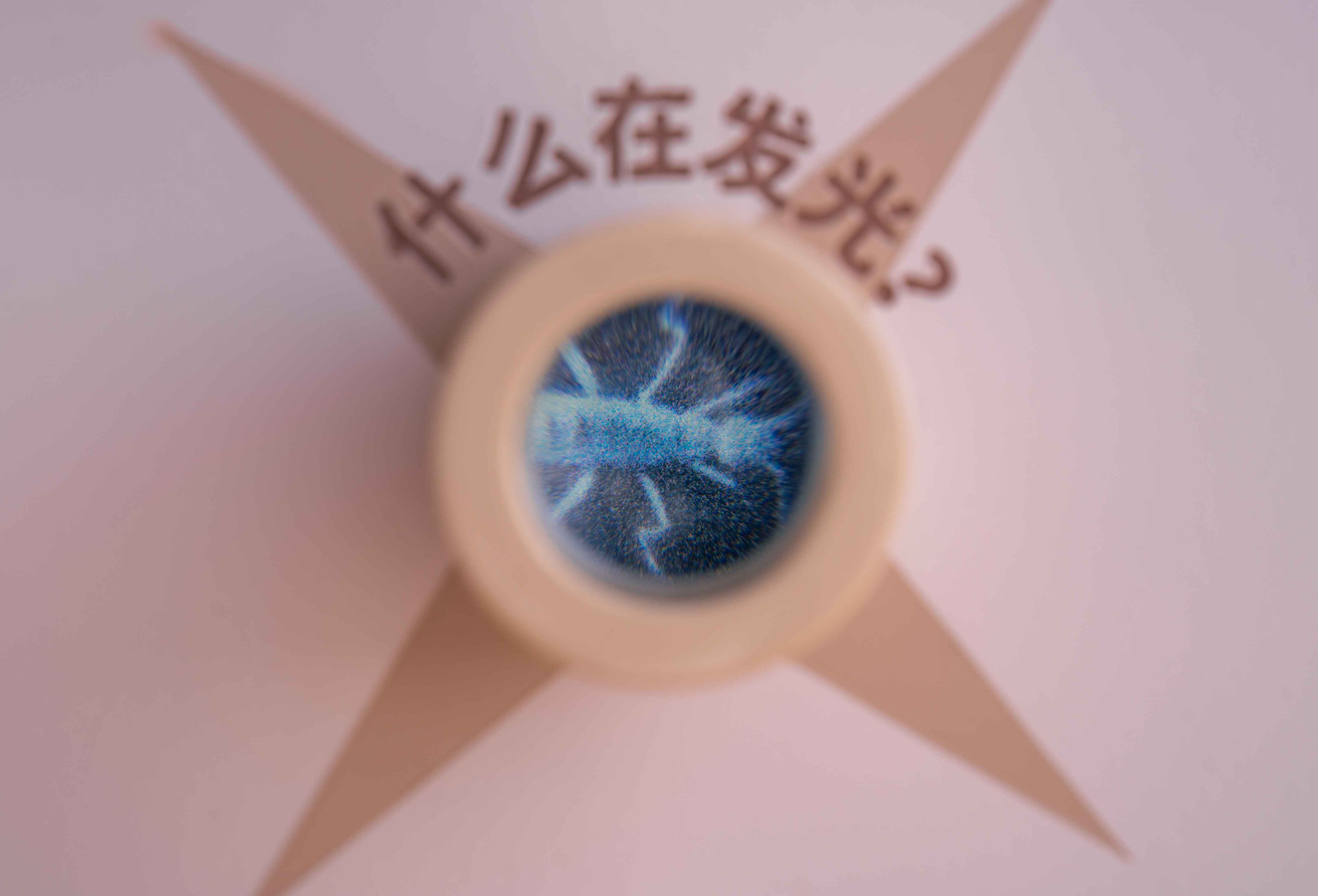 9_结果