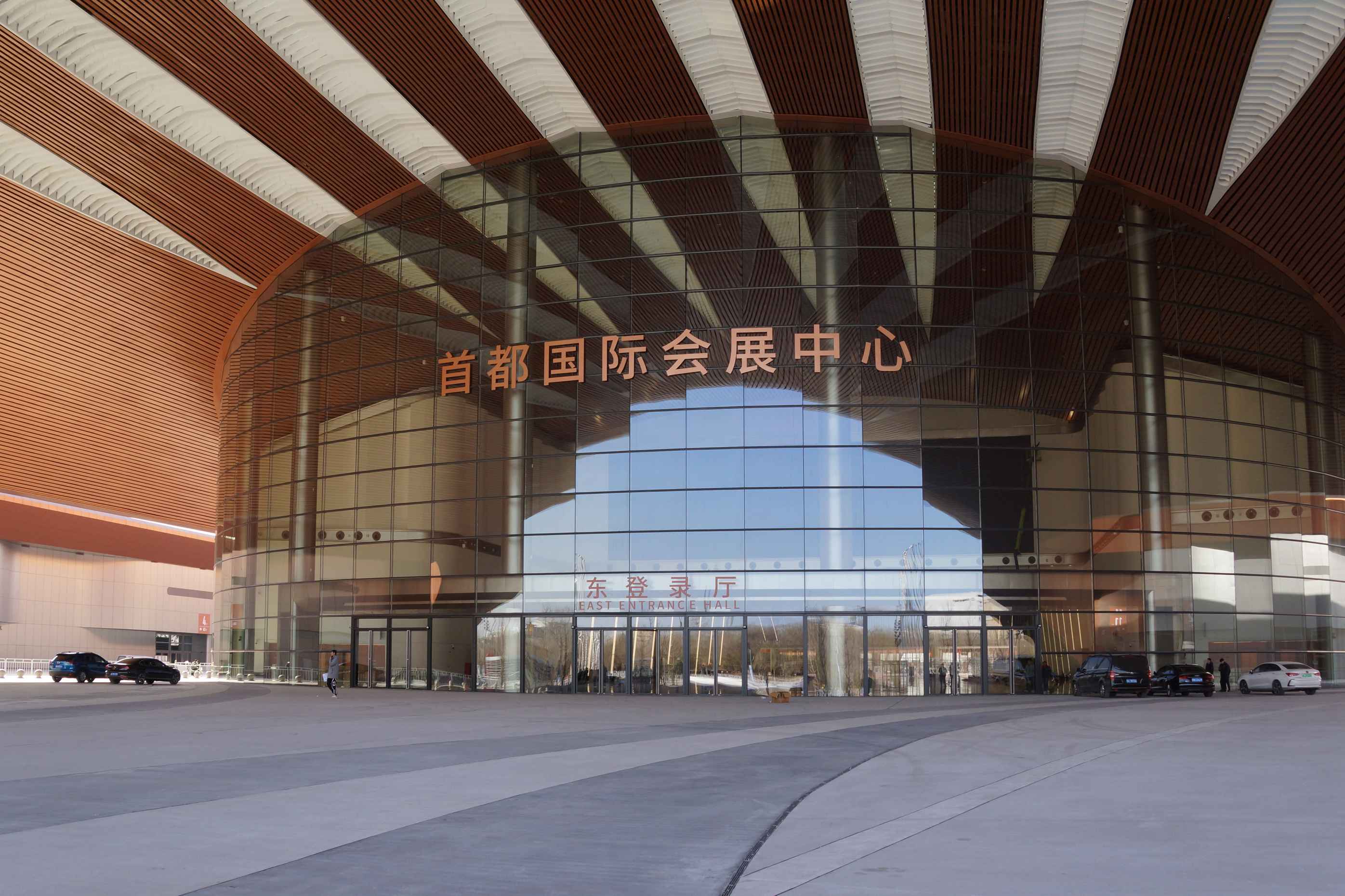 3_结果