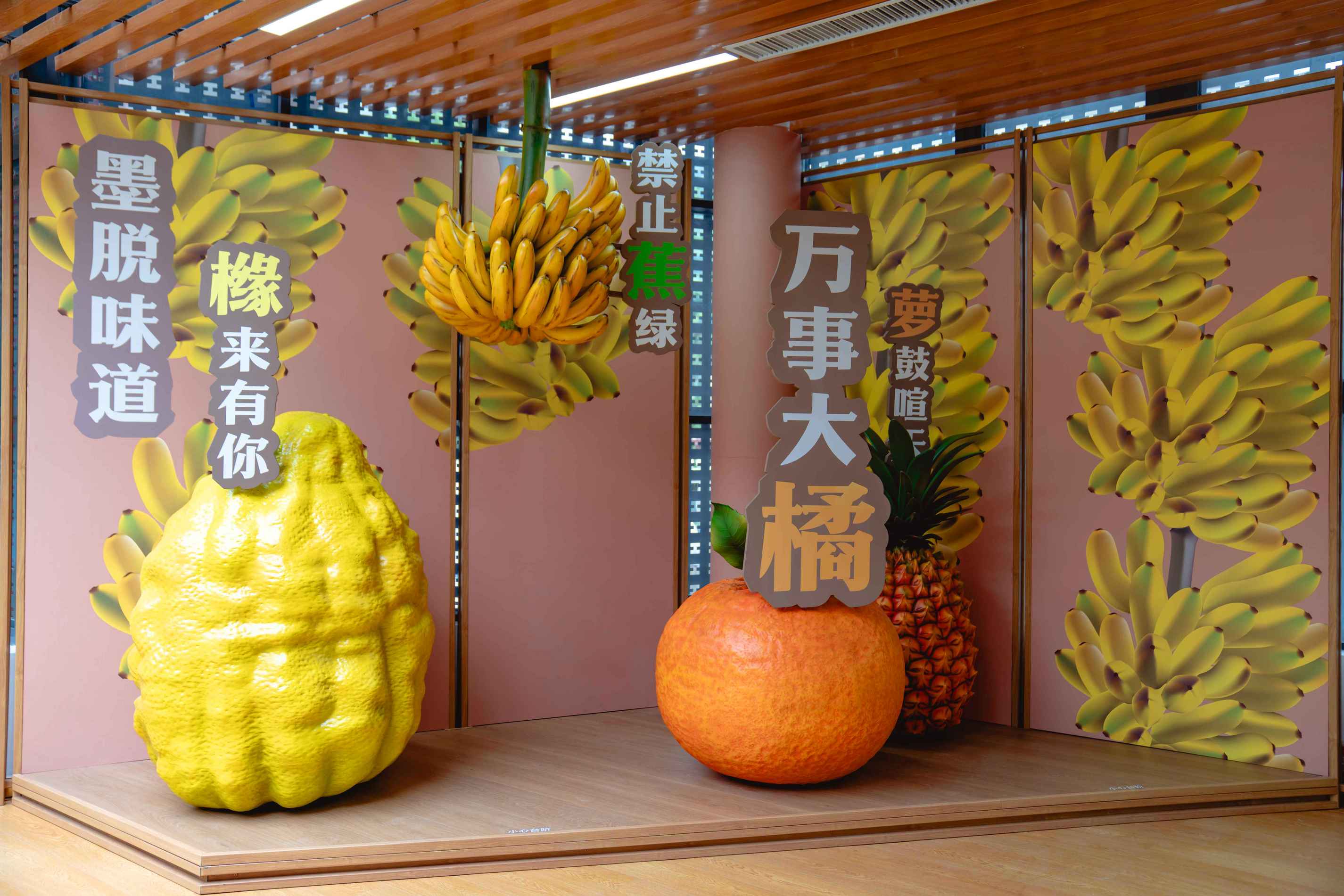 4-1_结果