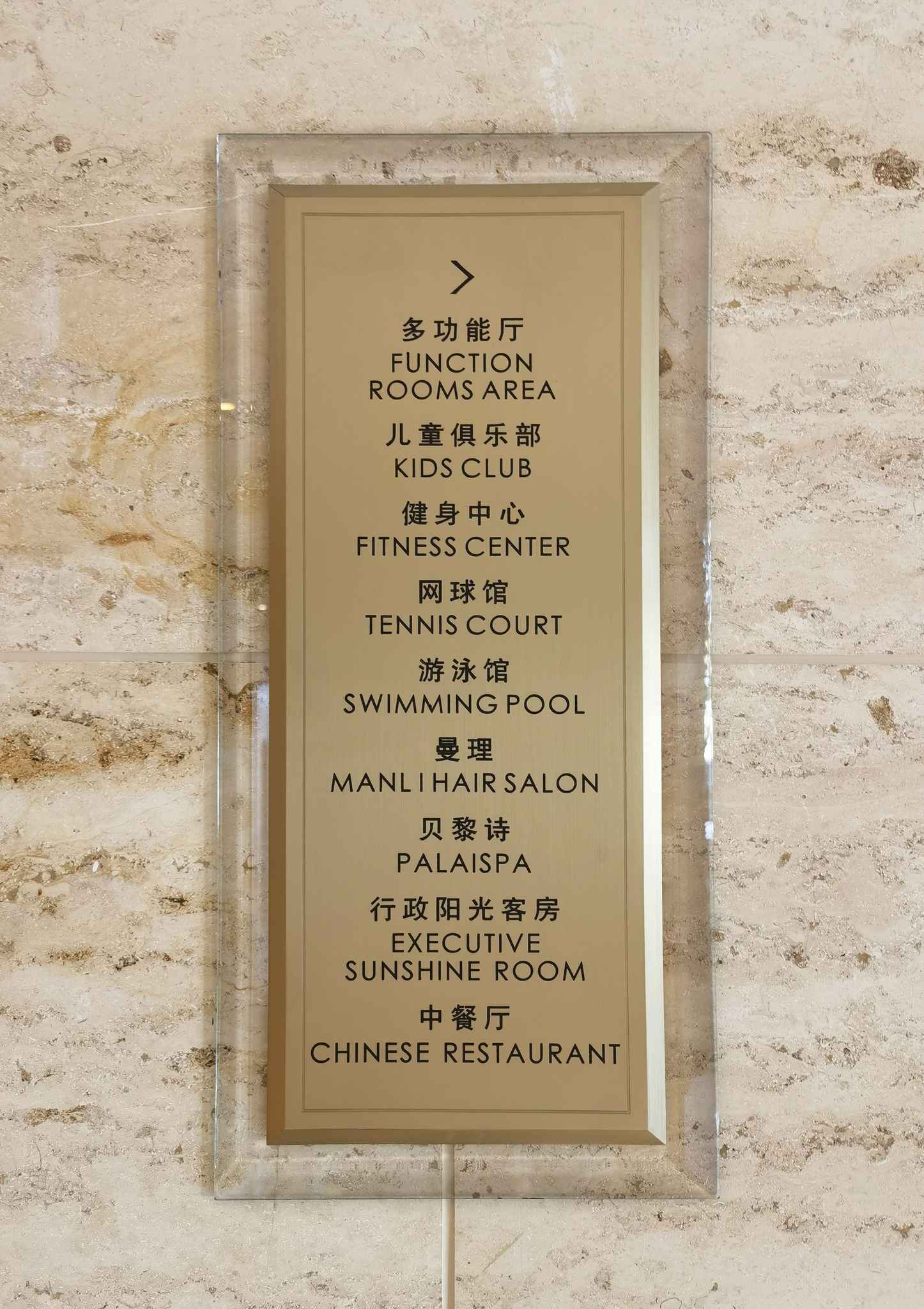 20250801-4_结果