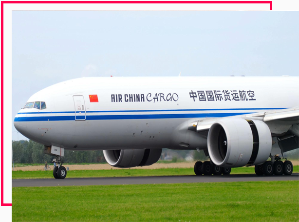 澳洲空派