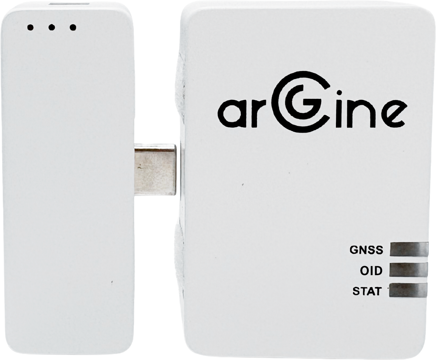 DroneID® Plus 电池仓 分离