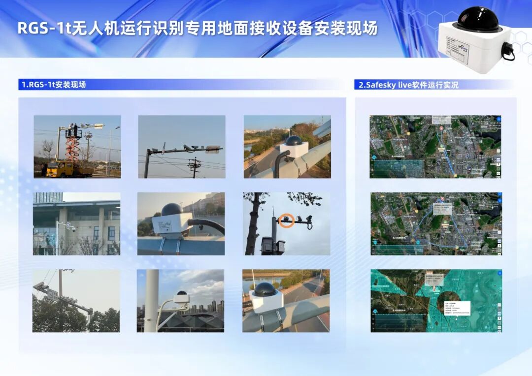 ede5a00382366960434c2b72d89c28a2_副本.jpg