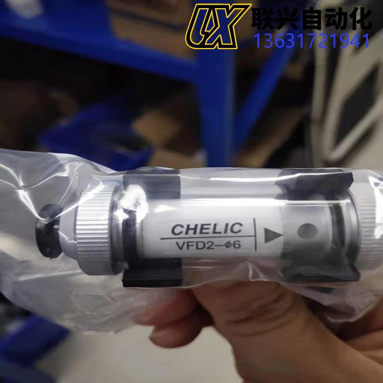 微信图片_20200406194034