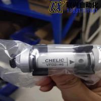 微信图片_20200406194034