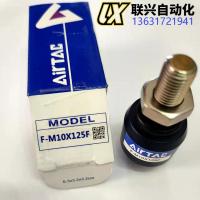 亚德客浮动接头图5