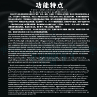 主图4