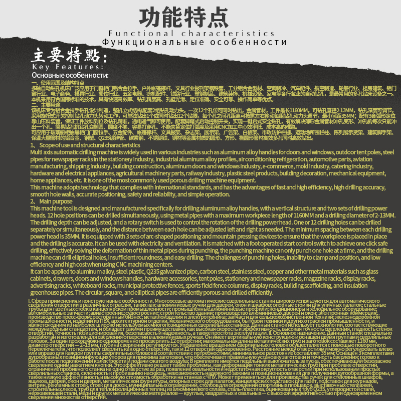主图4