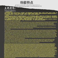 主图4