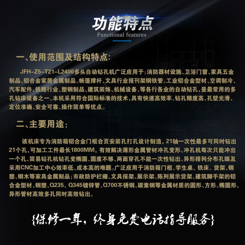 主图4