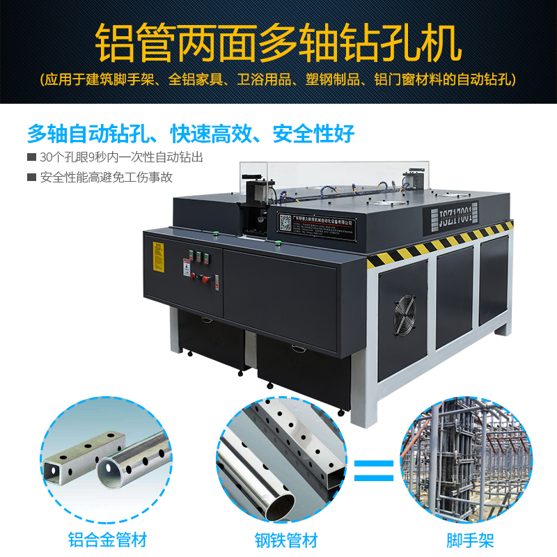主图2-说明已改