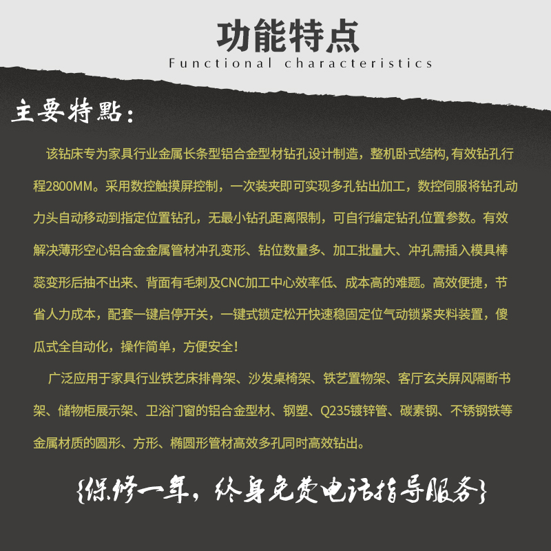 主图4