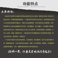 主图4