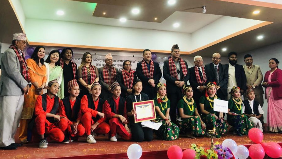 中心出席尼泊尔中小学舞蹈大赛