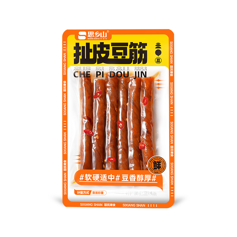 扯皮豆筋