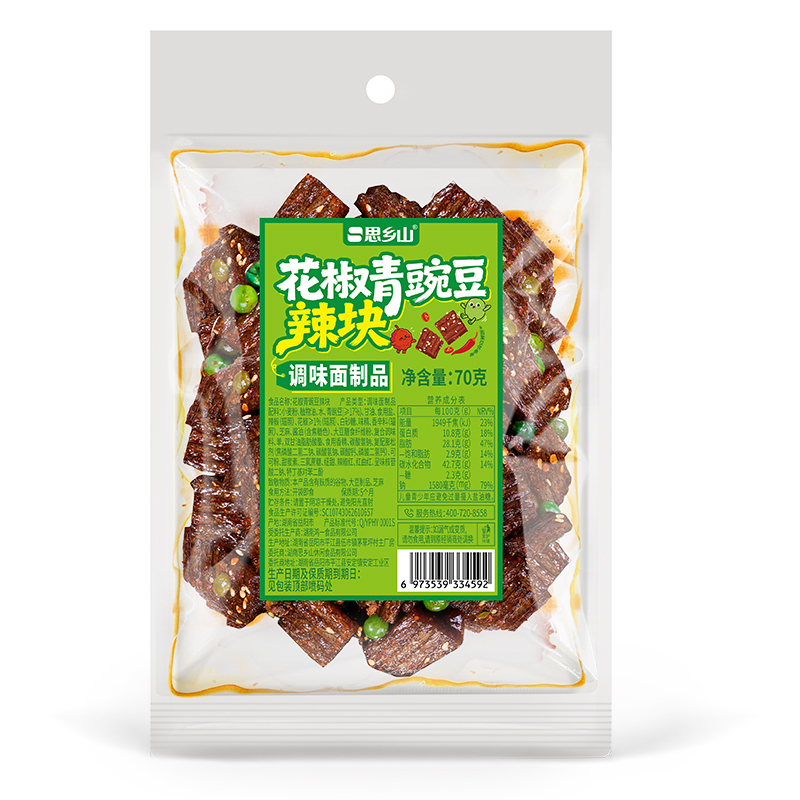 花椒青豌豆辣块70g