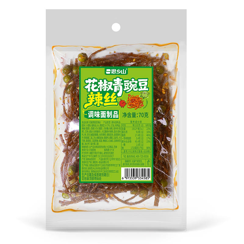 花椒青豌豆辣丝70g