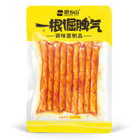 一根倔脾气