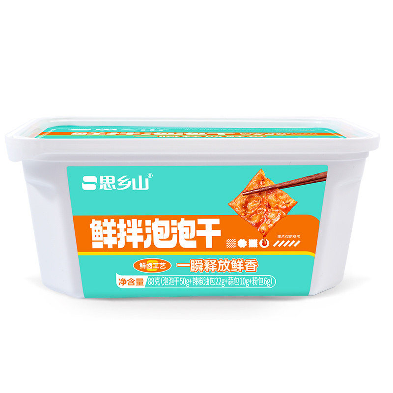 鲜拌泡泡干香辣味80g