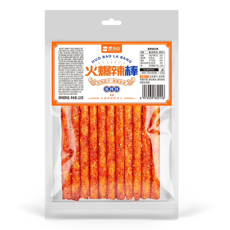 火爆辣棒125g