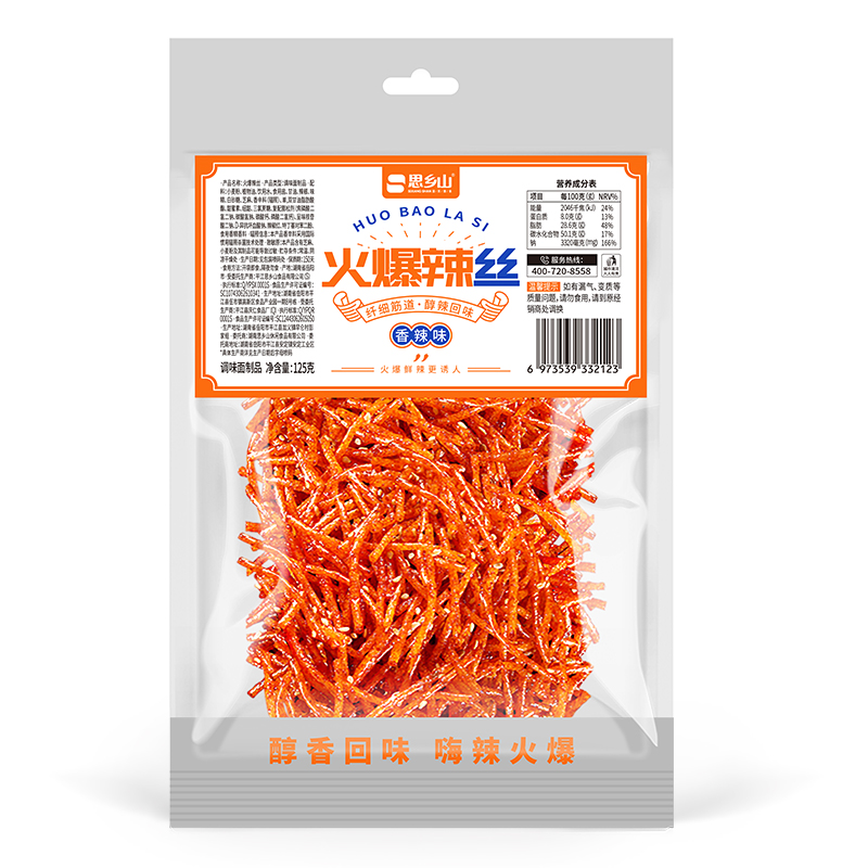 火爆辣丝125g
