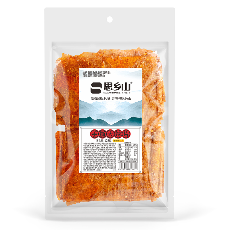手撕大辣片香辣味125g