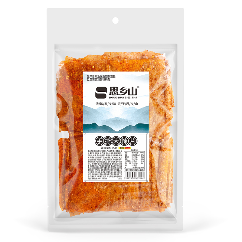 手撕大辣片重辣125g