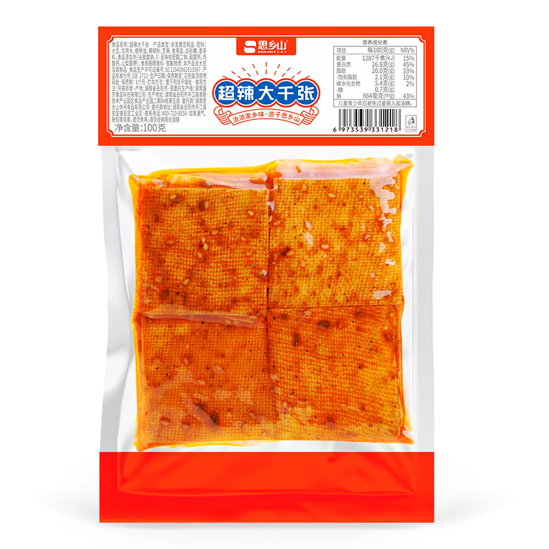 超辣大千张100g
