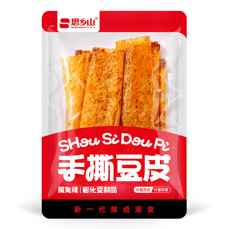 手撕豆皮魔鬼辣计量称重
