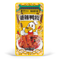 香辣鸭翅计量称重