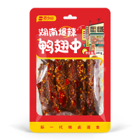 湖南爆辣鸭翅中100g