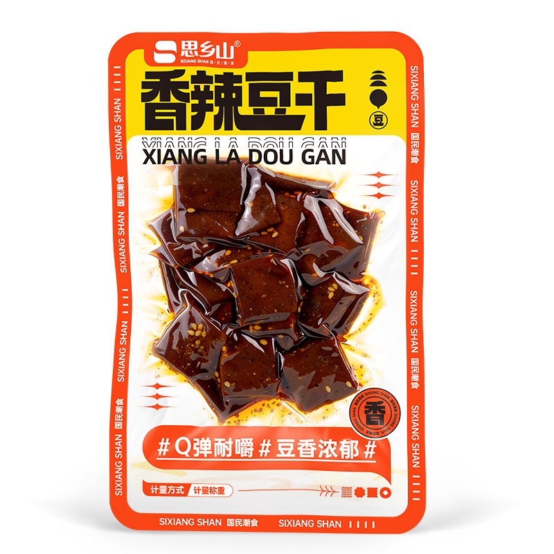 微信图片_20260923135904_301_21