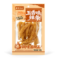 微信图片_20260923164521_344_21