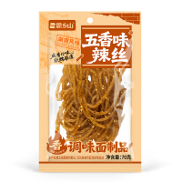 微信图片_20260923164520_343_21