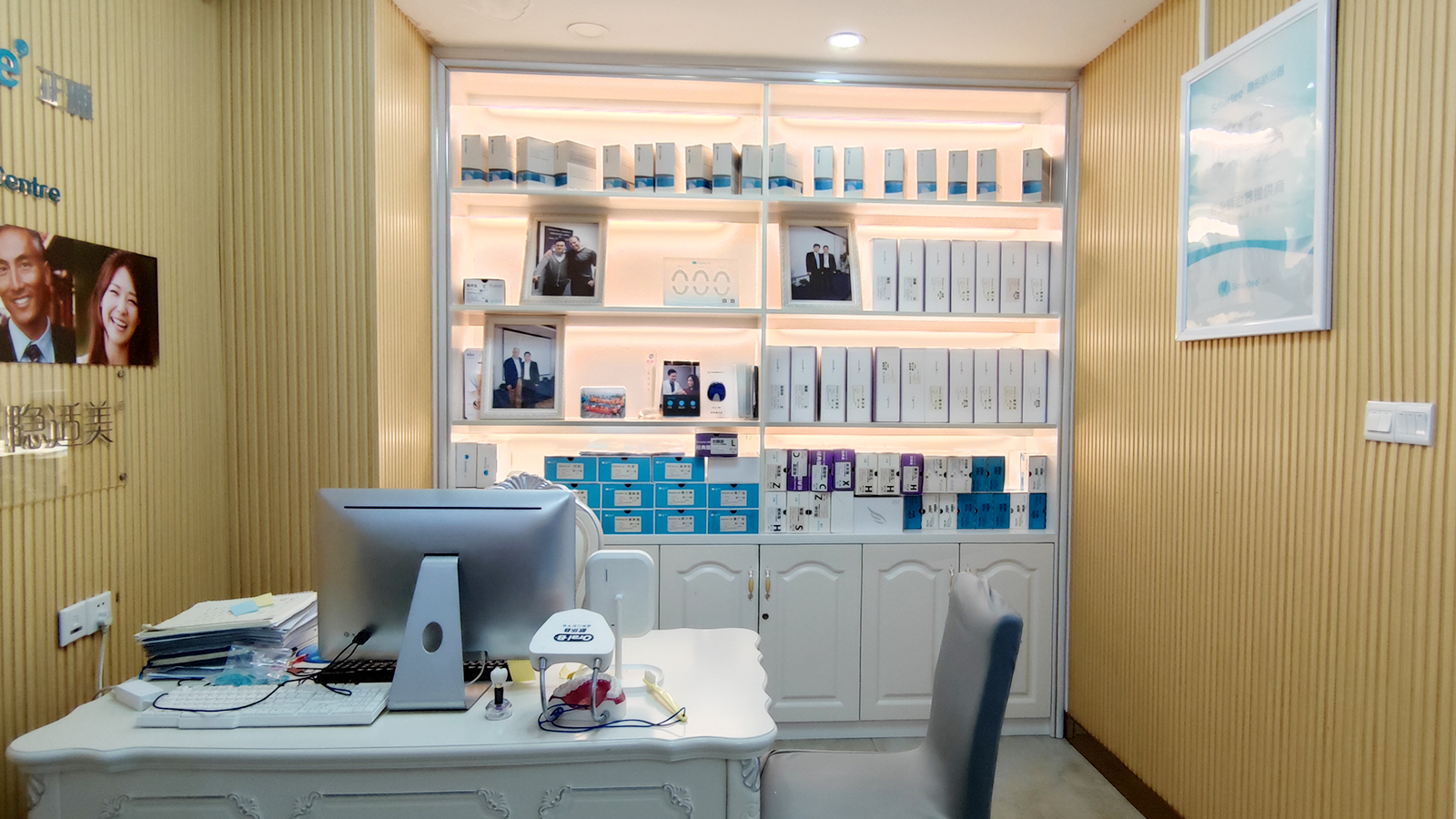 020-28190008 18027301639 天河区中山大道中516号106铺