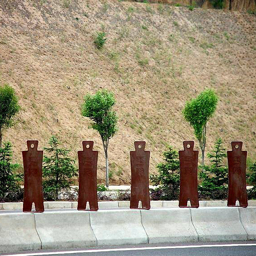 古钱币防眩板-西安古钱币防眩板