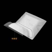 全塑道钉加硬膜中文