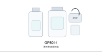 GP8014切片分析透明冷镶嵌树脂-产品页文案_纯净版