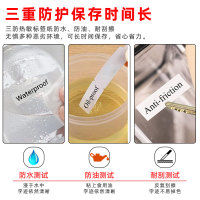 热敏50x25x1000张2