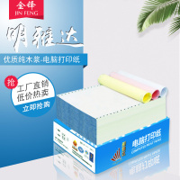 明雅达主图
