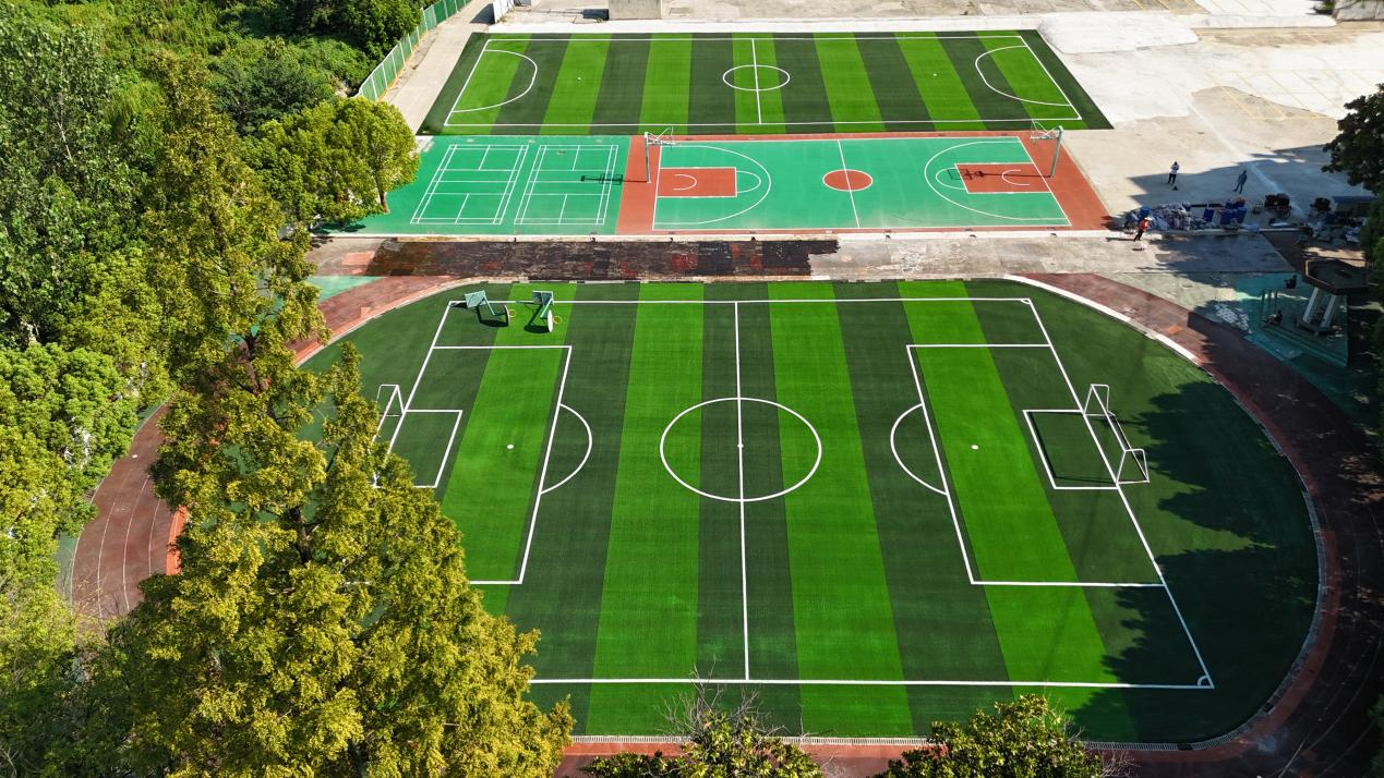 赭山小学项目（篮球场改造、足球场草坪翻新）