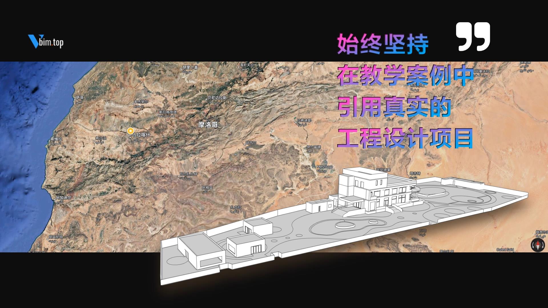 SU-2-CAD课程资料-P04
