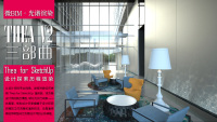 2024@二部曲-Thea-for-SketchUp设计探索历程渲染