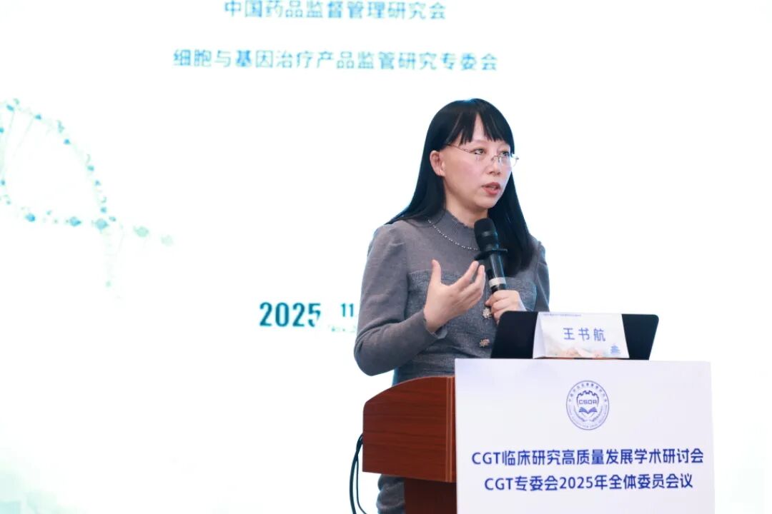 王书航.jpg