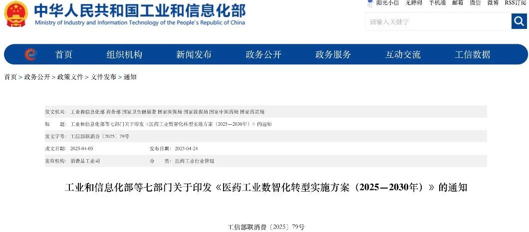 截屏2025-04-27 14.18.34.png