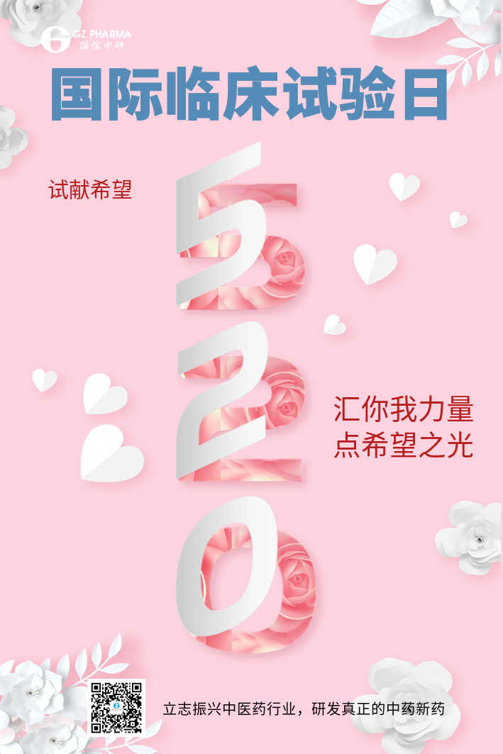 包图_bb6c86187a70826f2e313eb00166b6ce_36017.png