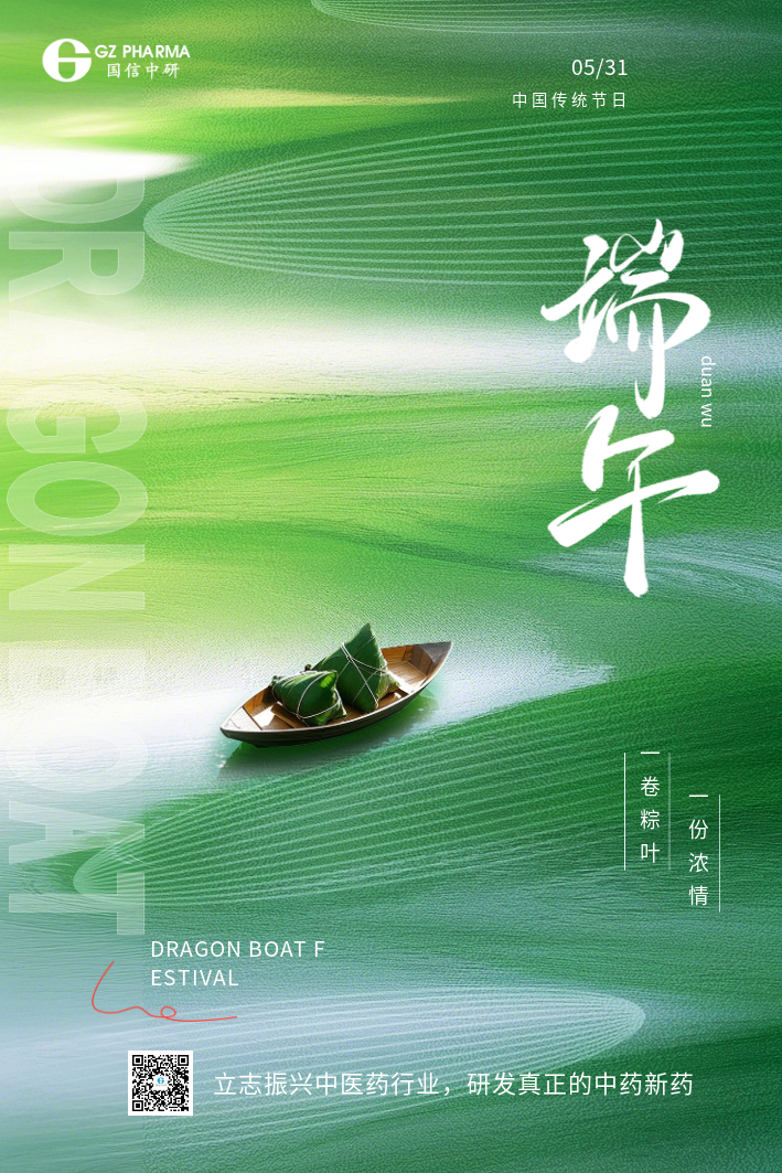 中研2.png